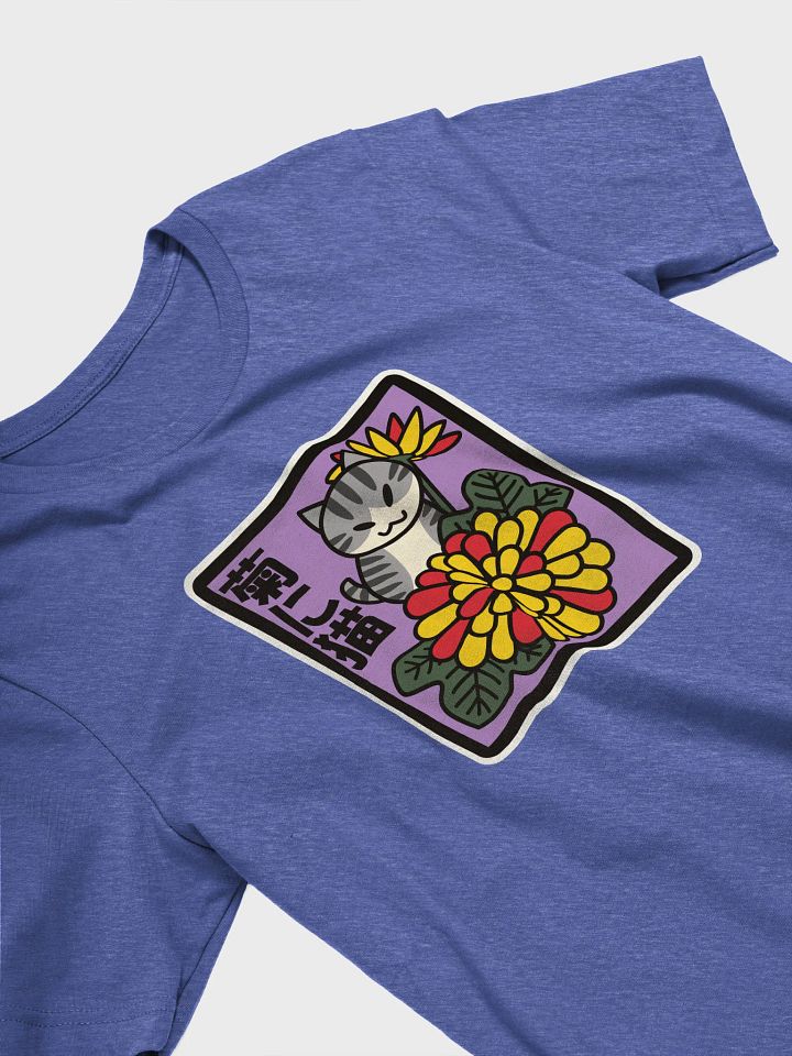 September Hanafuda Cat Unisex Tee product image (2)