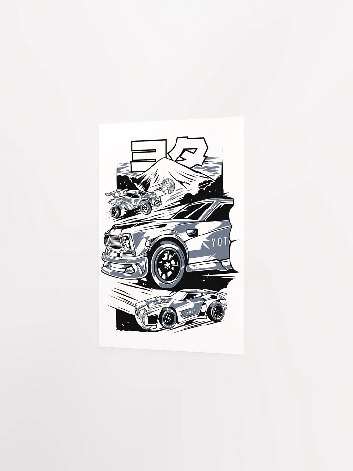 Fuji League! Poster product image (21)