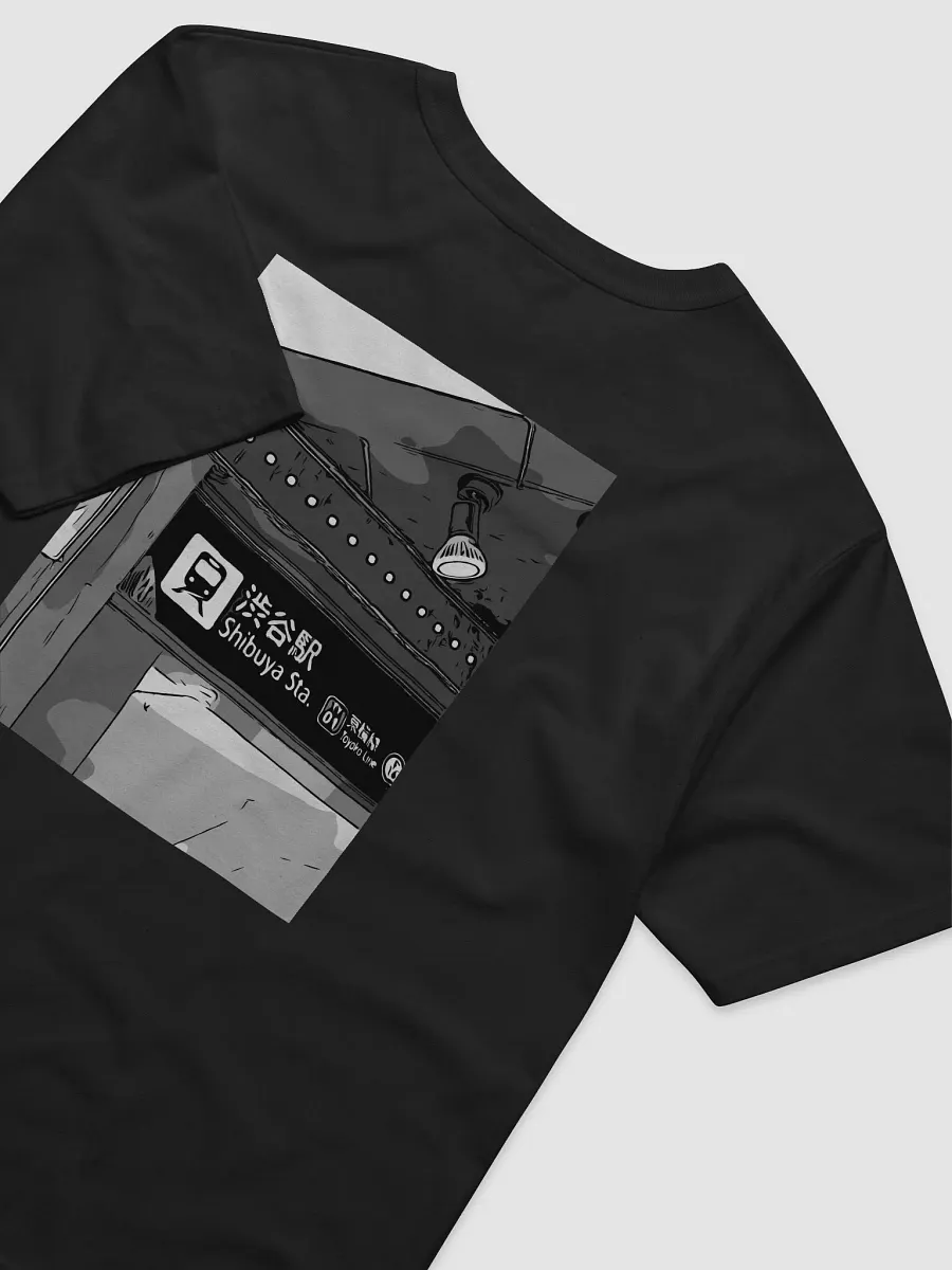 一二三 Tee product image (7)