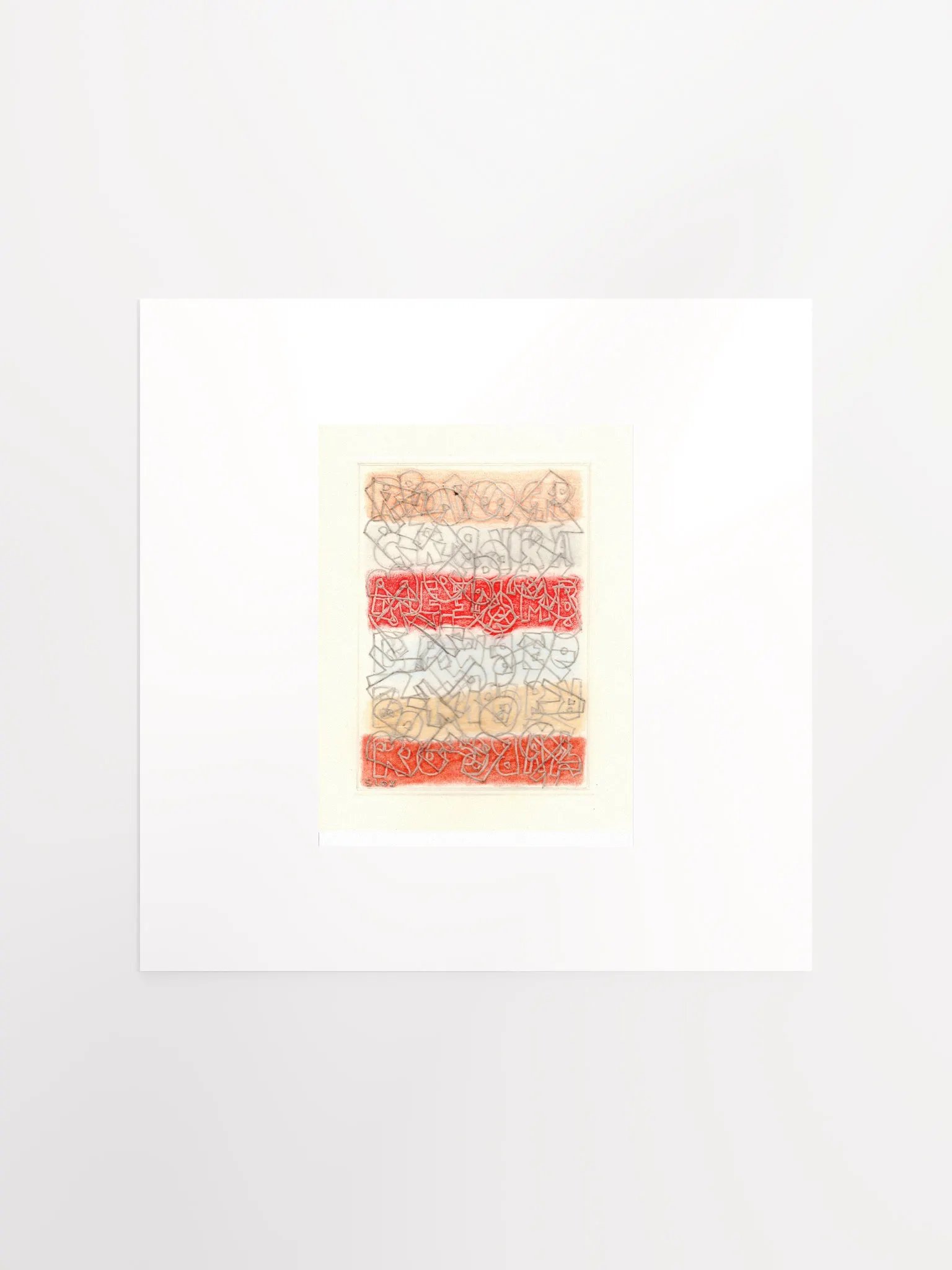 rock me baby panel card print product image (2)