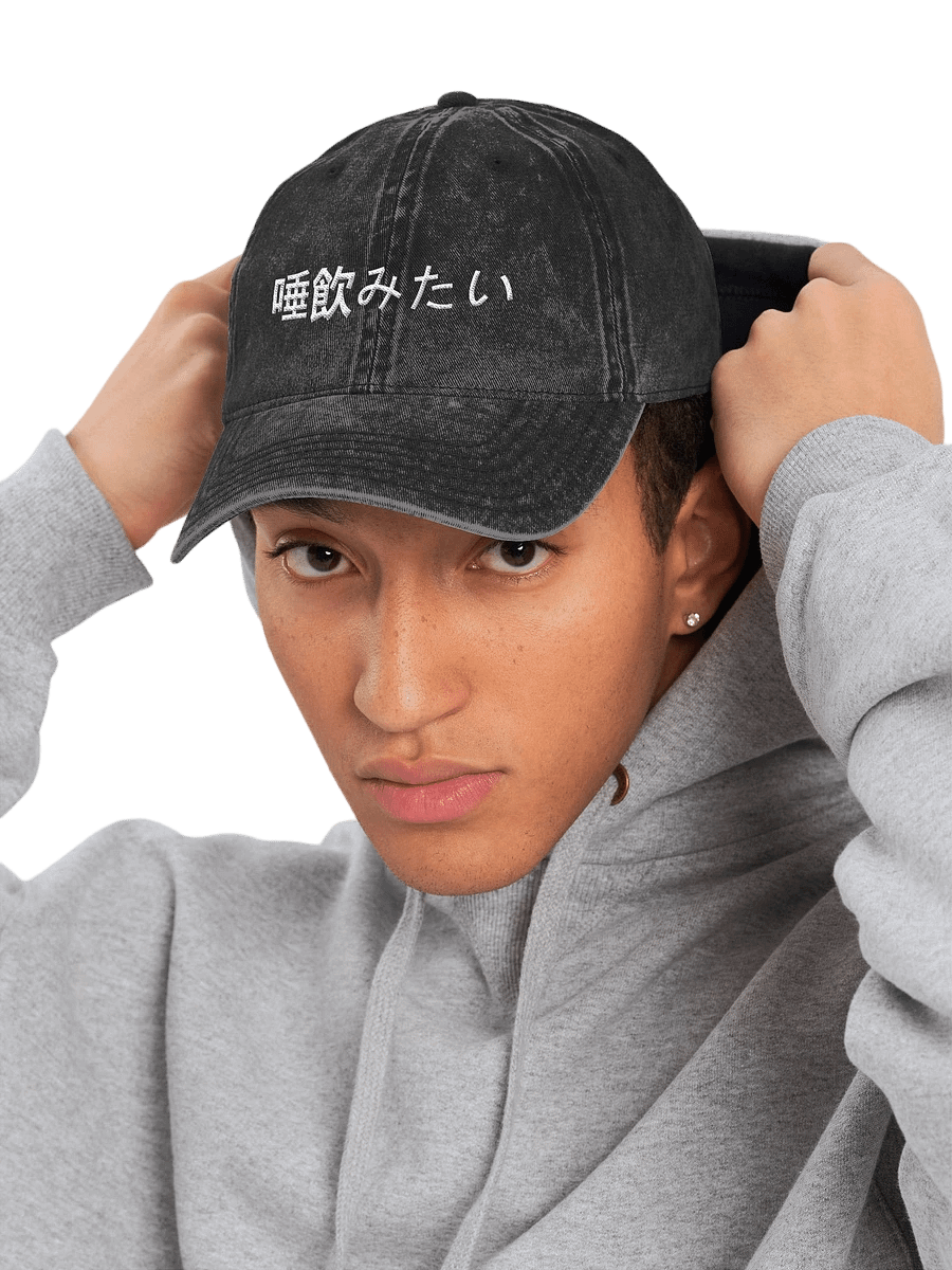 [spit] x dad v. wash product image (5)
