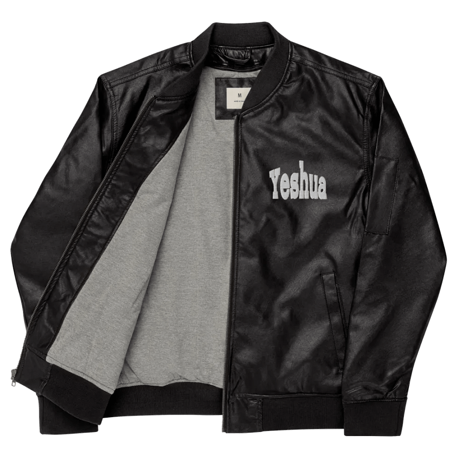 Yeshua Leather Bomber Jacket product image (11)