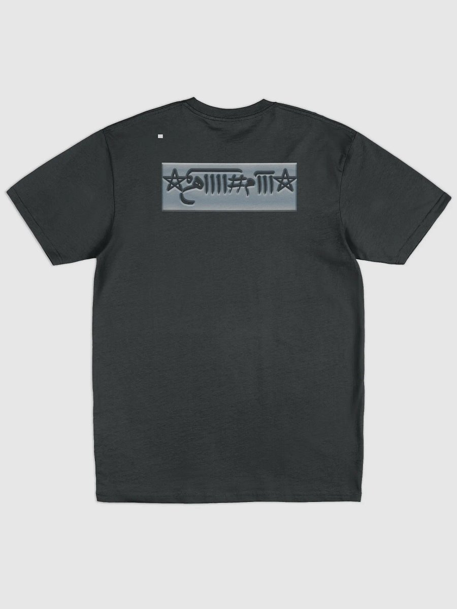 Sulaymaniyah T-shirt product image (2)