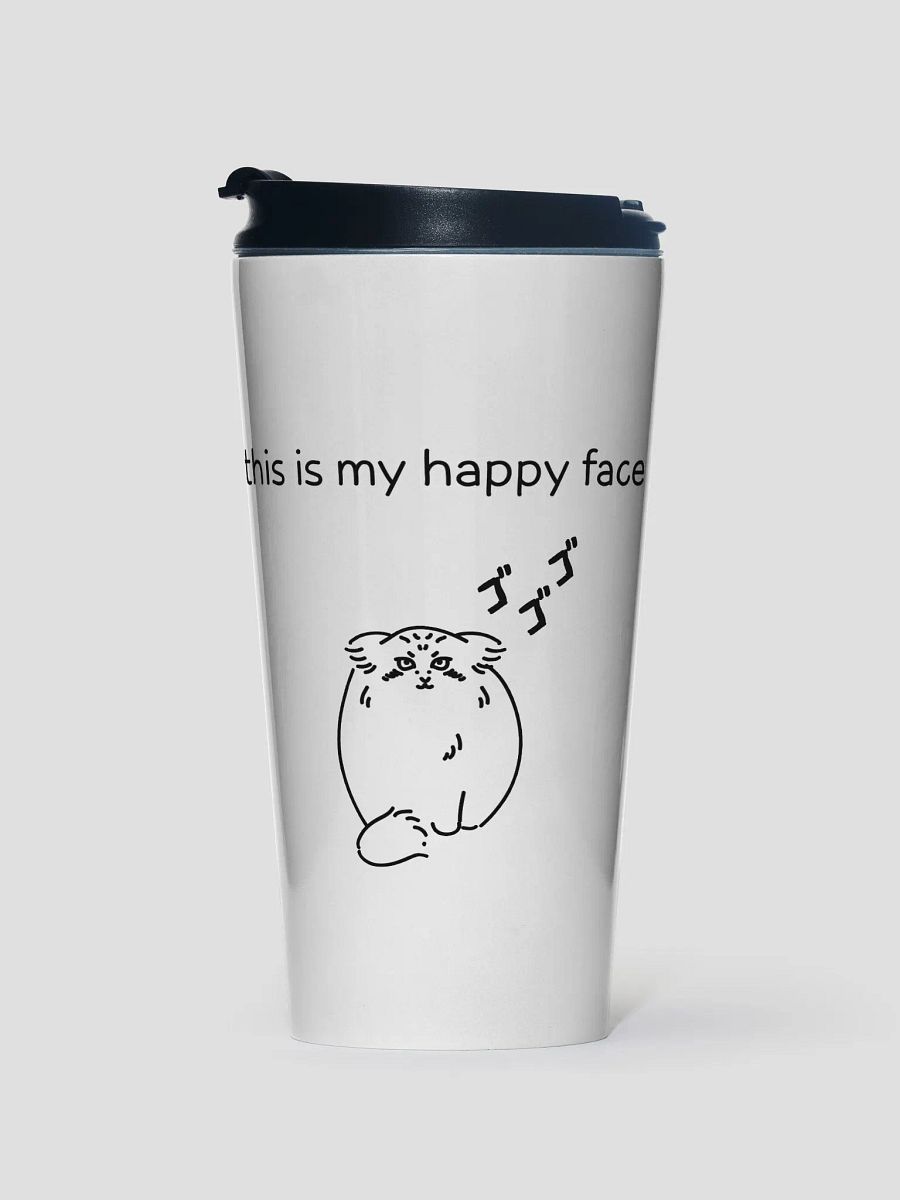 This Is My Happy Face - Steel Travel Mug product image (1)
