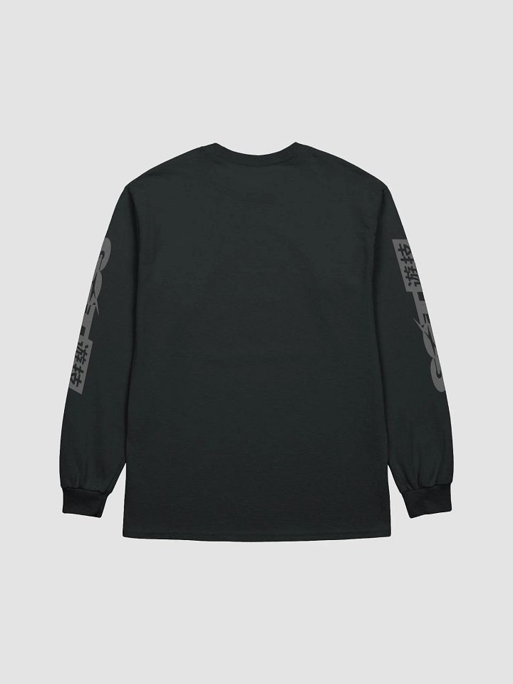 G.O.T BOX PRINT LONG SLEEVE T-SHIRT product image (2)