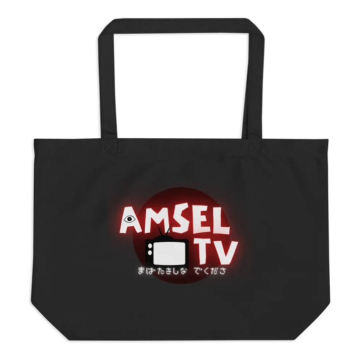AmselTV Logo Tote product image (1)