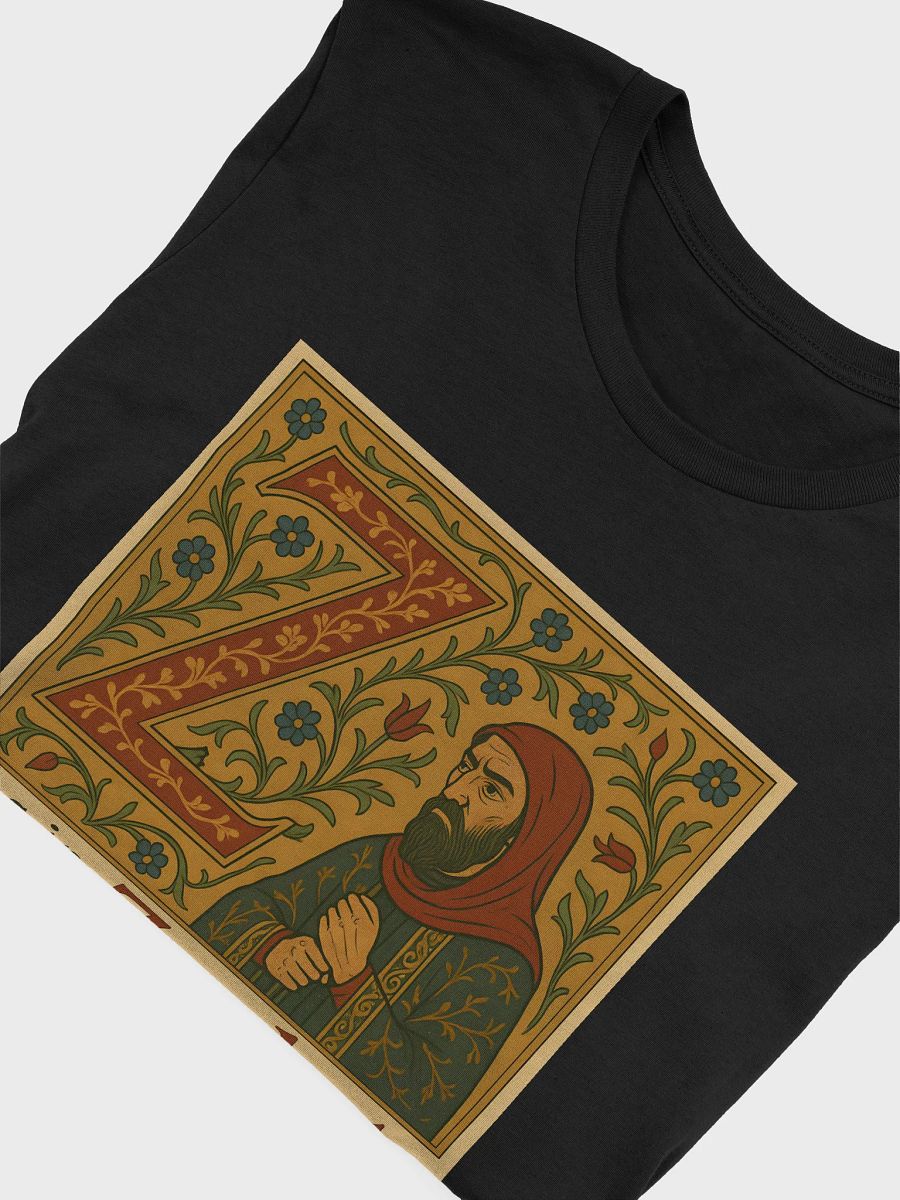 Z as in zealot t-shirt 2 product image (47)