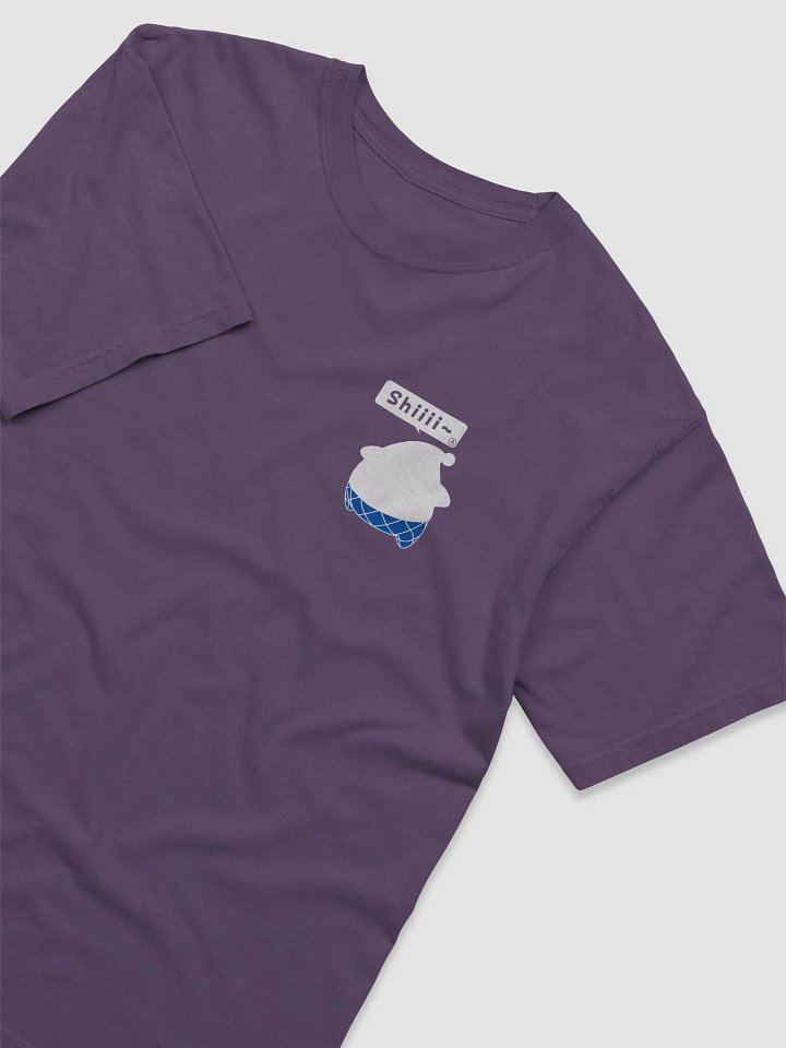 Shiiiii~ (Comfort) product image (1)