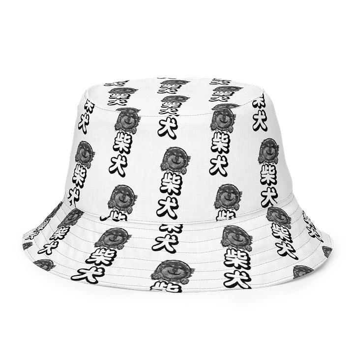 "HI" SHIBA INU Bucket Hat product image (1)