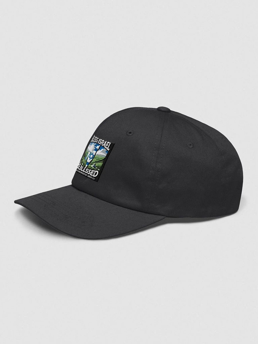 Bless Israel – Be Blessed Hat product image (3)