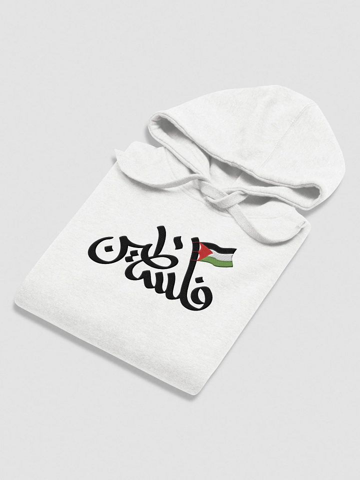 Falastin Embroidered Graphic Hoodie product image (1)