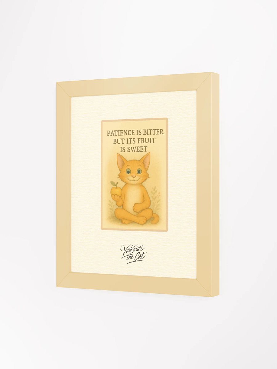 Vaikauri the Cat Wisdom Framed Artprint product image (6)
