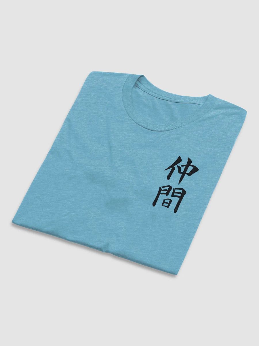 Nakama Bella+Canvas Triblend Short Sleeve T-Shirt product image (5)