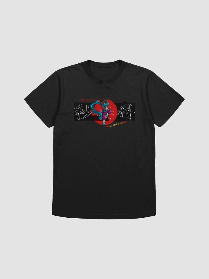Synth Banner product image (2)