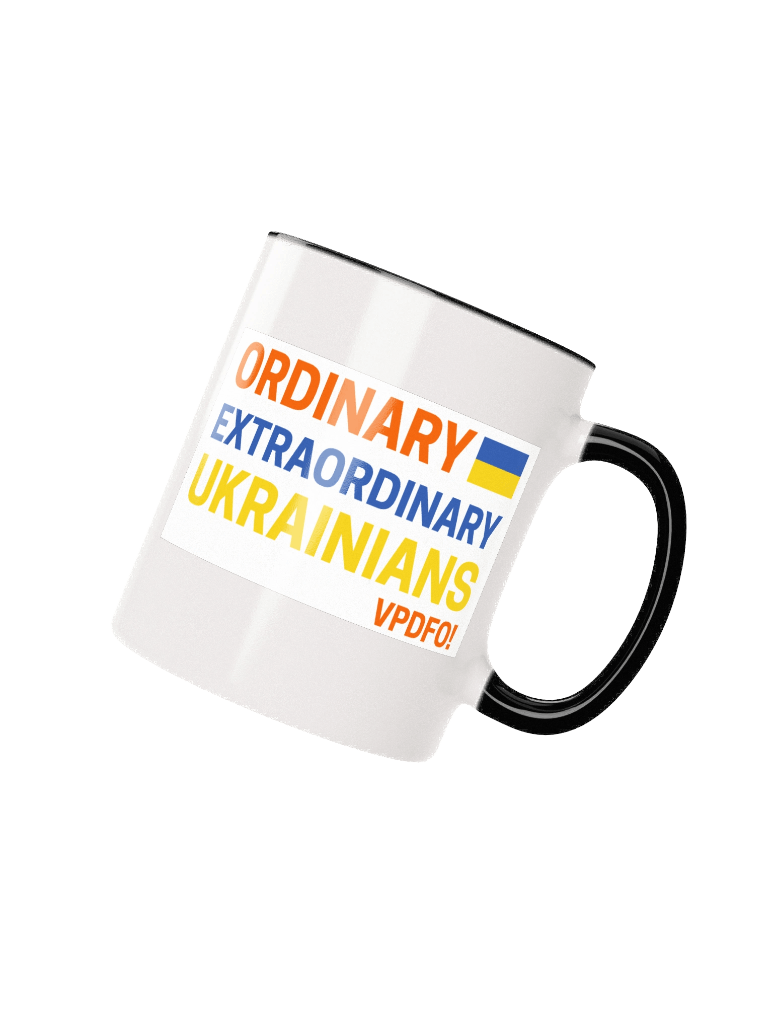 Ordinary extraordinary Ukrainians mug product image (3)