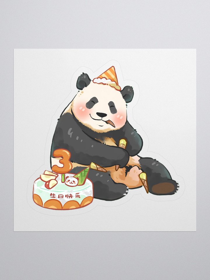 BEIXIA🐼Giant Panda product image (1)
