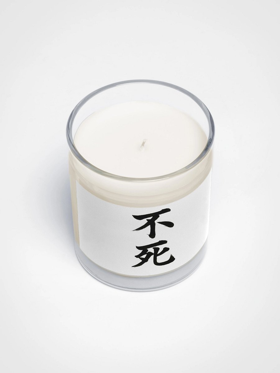 Aethelix Candle – 不死 product image (3)