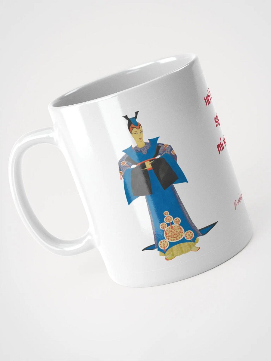 Madame Butterfly, white gloss coffee mug product image (5)