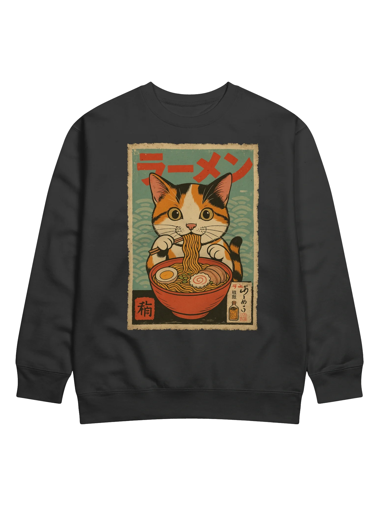 Calico Cat Ramen Charming Vintage Japanese Style Sweatshirt product image (4)