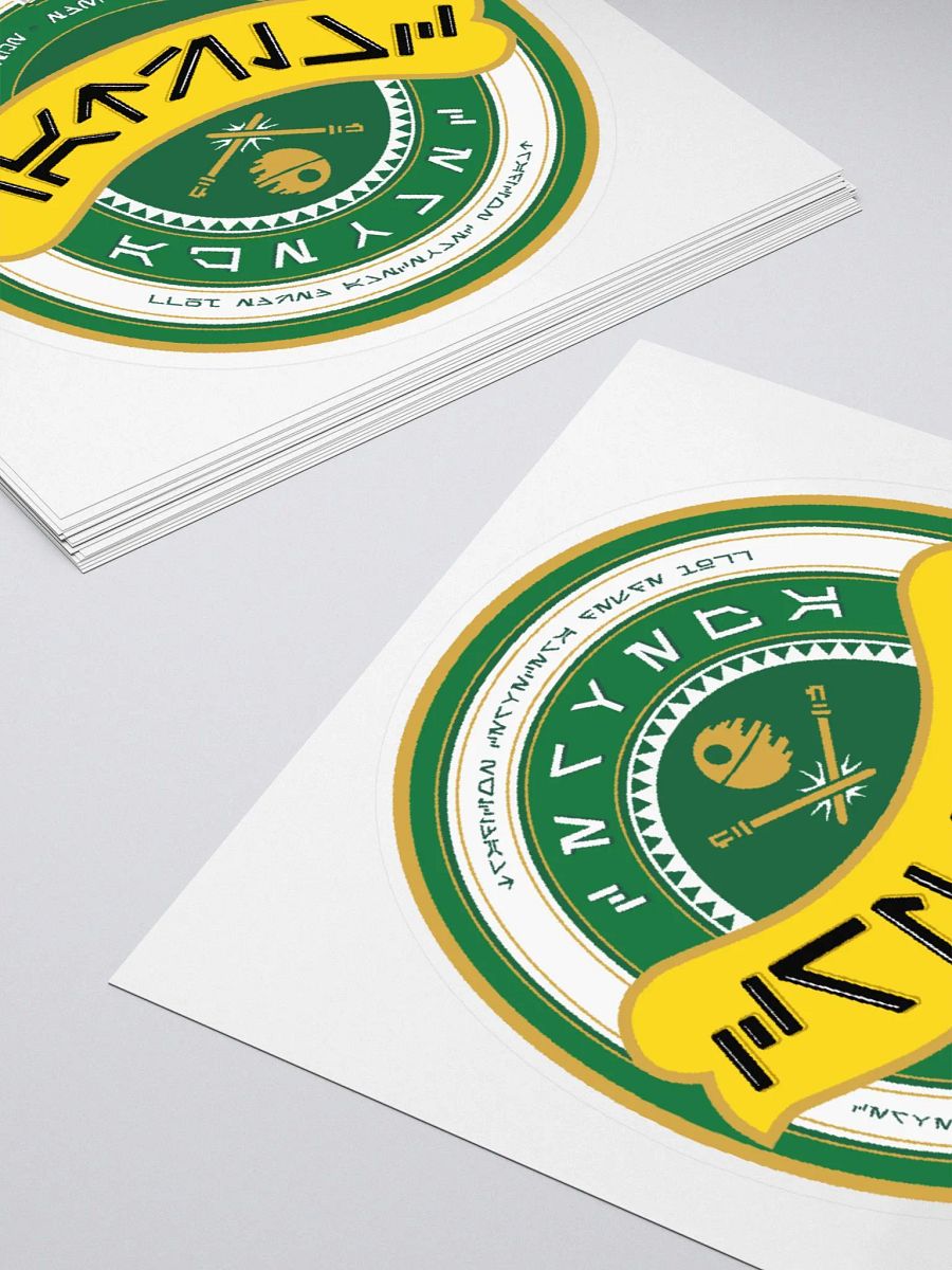 Cerveza Wars - Sticker product image (10)
