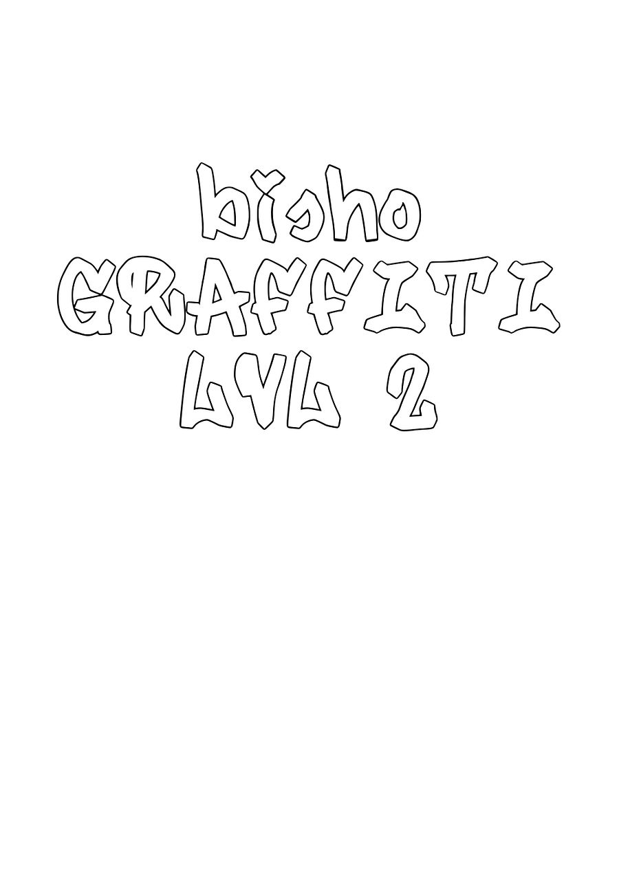 20 GRAFFITI FONTS product image (6)