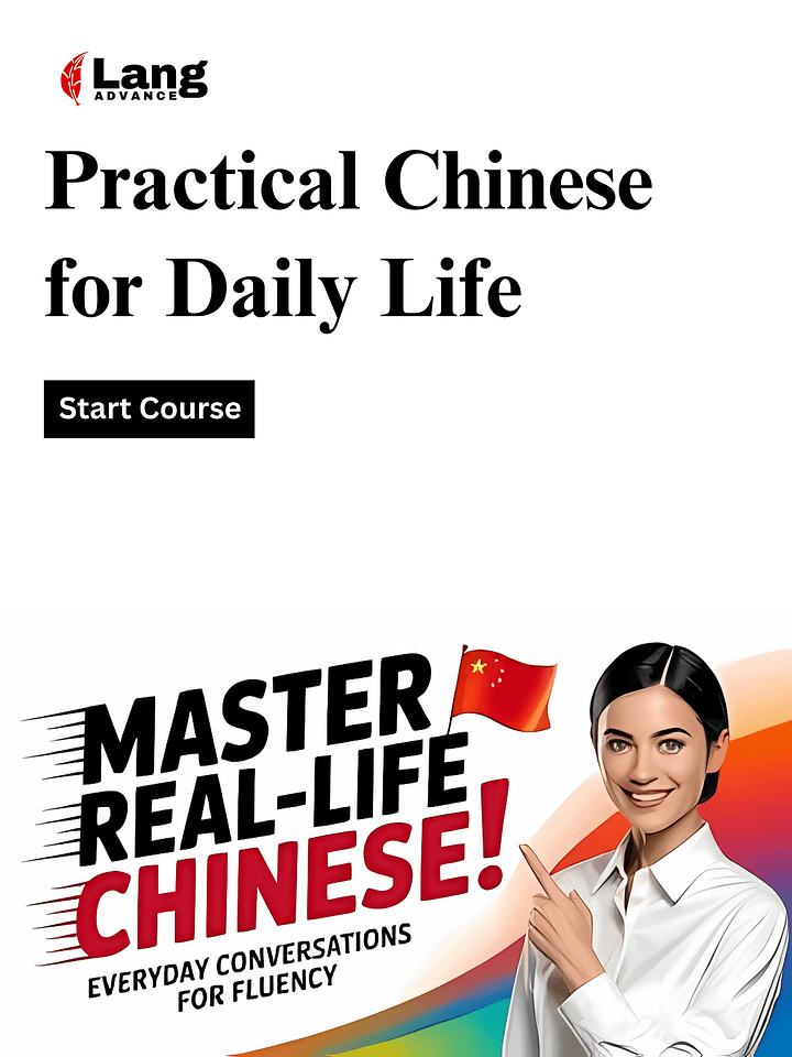 Real life Chinese conversation- Different every-day scenarios product image (1)