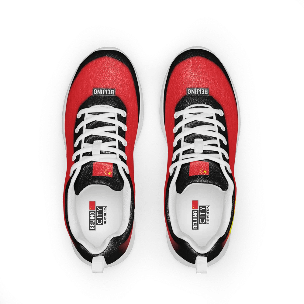 Beijing Kicks product image (5)