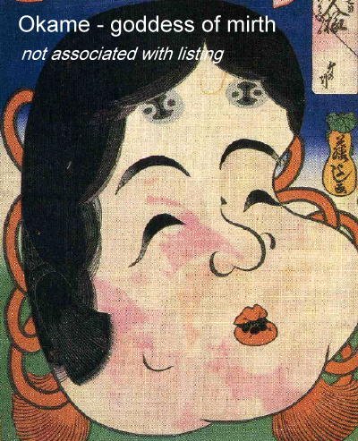 Okame Mask - Japanese Otafuku Uzume Goddess of Mirth product image (4)
