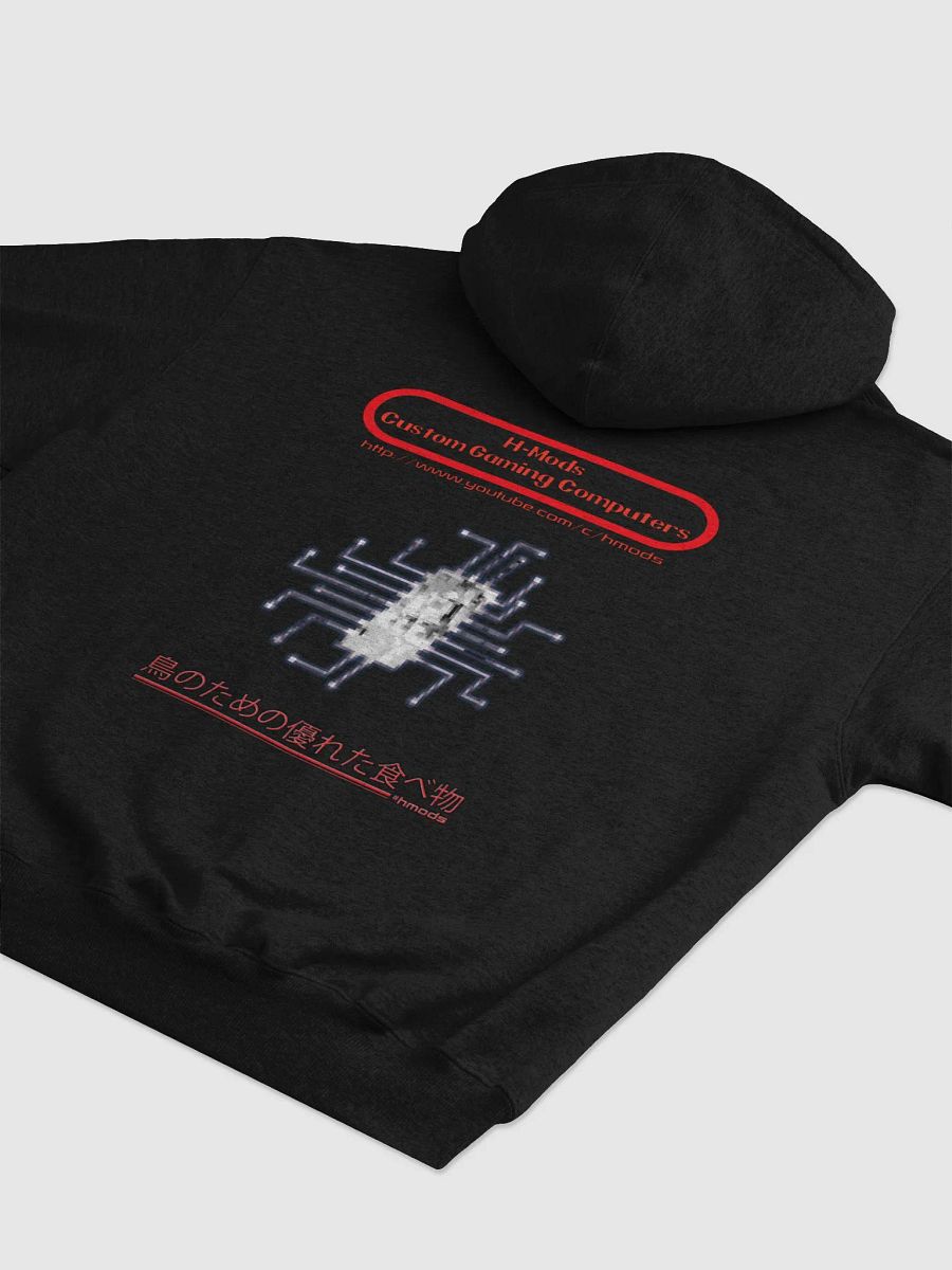 Retro 8-Bit Angryface PREMIUM freakin' hoodie product image (4)
