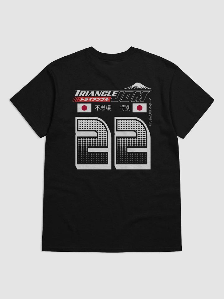 Triangle JDM Shirt V1 product image (2)