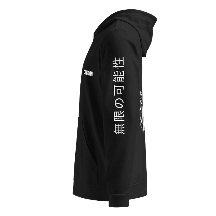 CARBON_ADDIDAS_1 product image (2)