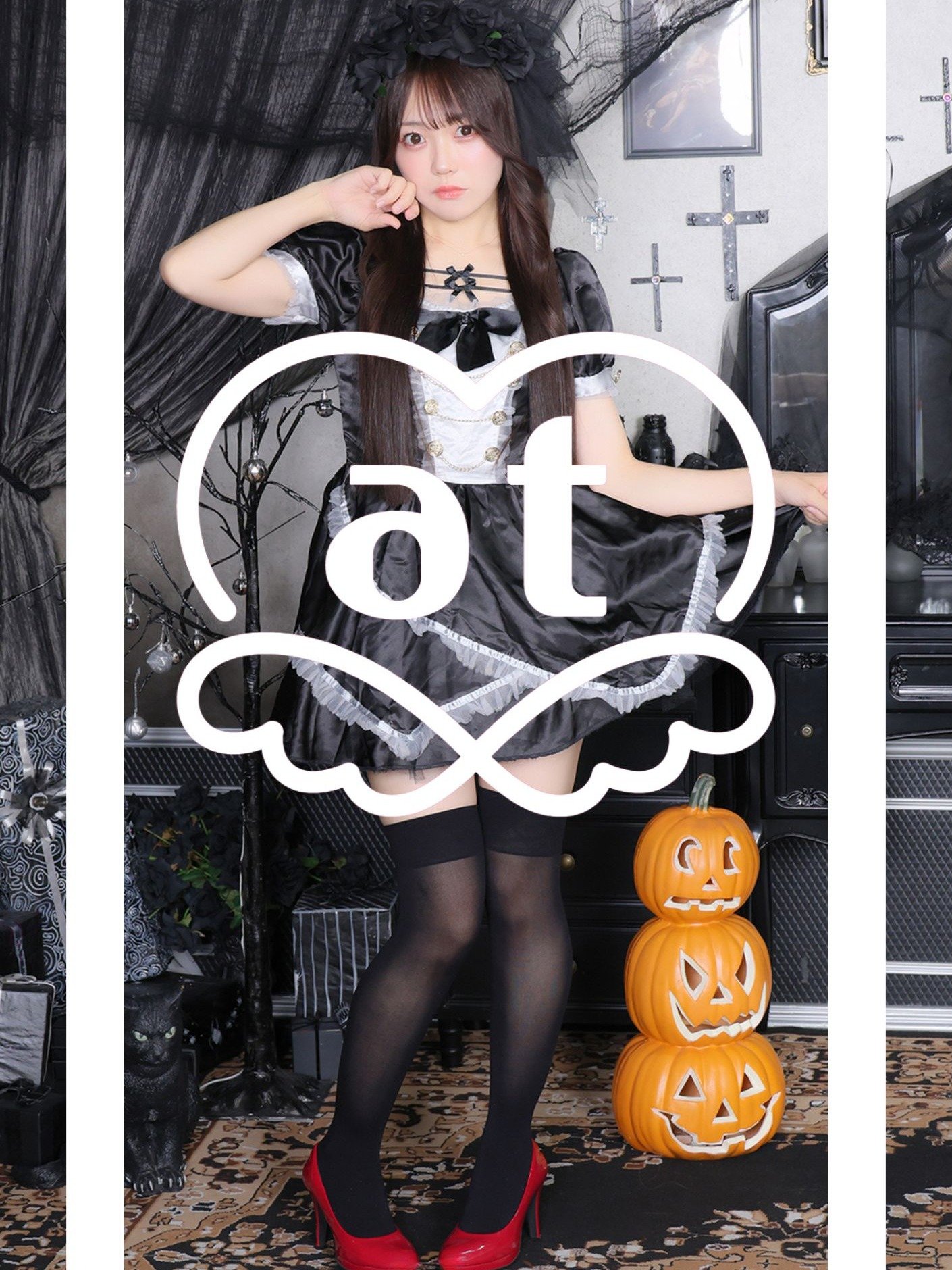hitomi - Halloween (10 pieces) product image (1)