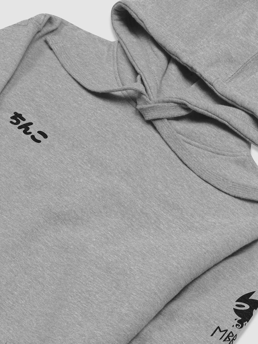 Copy of Chinko Cotton Hoodie Black Logo product image (3)