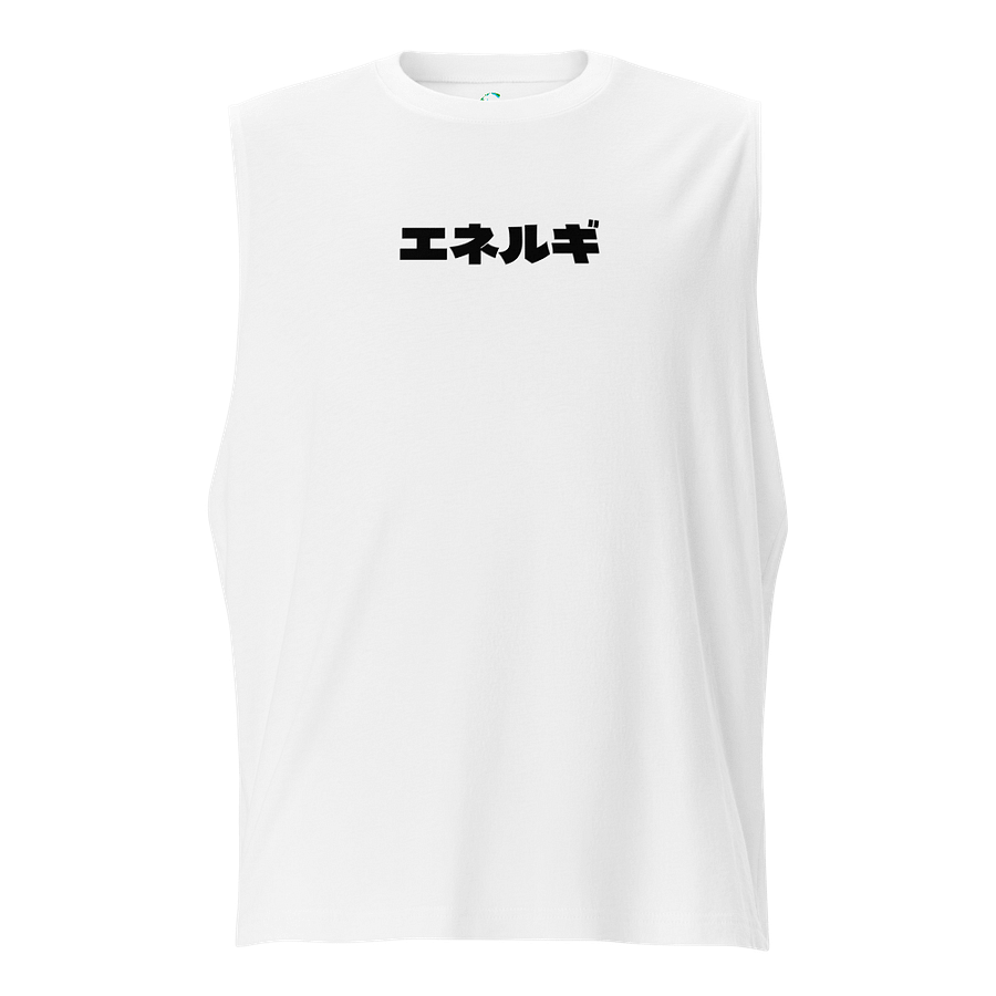 Men's NRG Katakana Oni Muscle Tank product image (1)