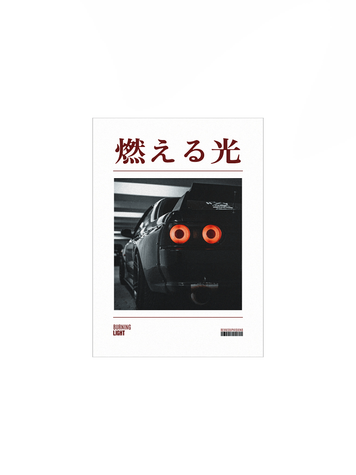 Burning Light Poster product image (1)