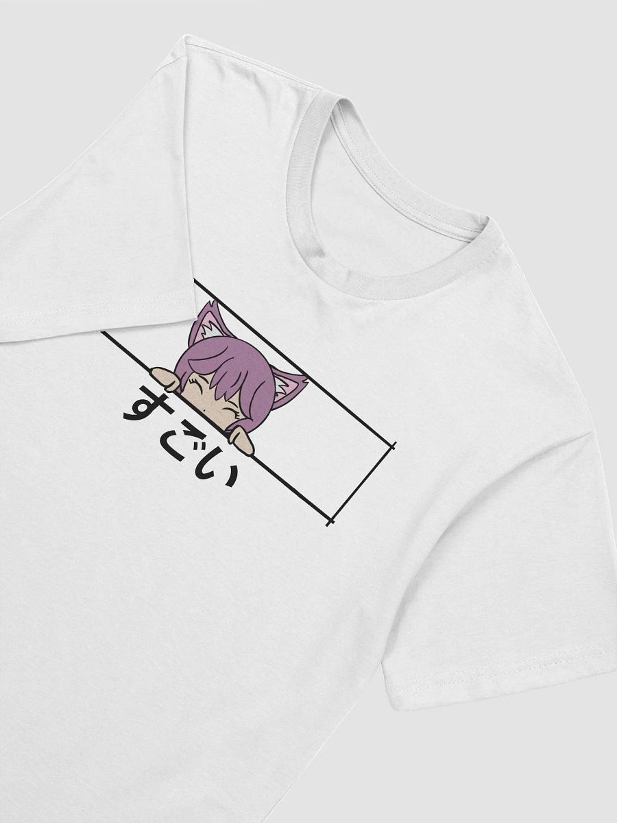 Sugoi Yui Tee product image (3)