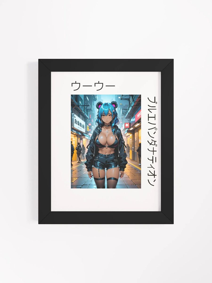 Neon Nightlife Blue Matte Poster product image (33)