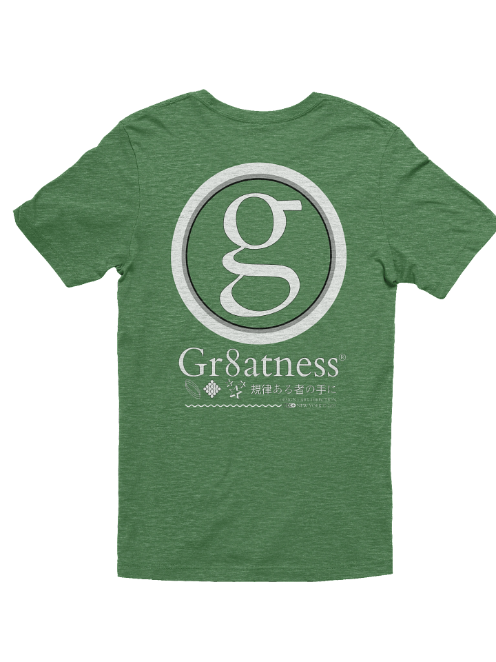 [GR8ATNESS]® Lifestyle Tee product image (14)