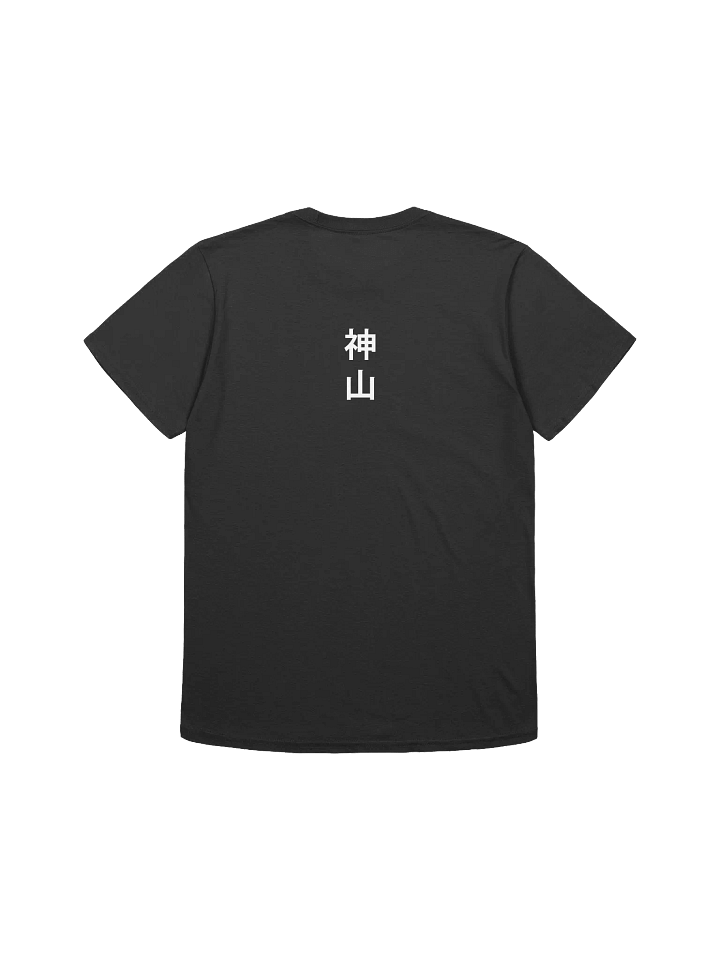Bleep's Yomen Bowl Softstyle T-Shirt product image (2)