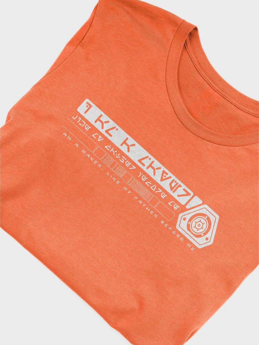 Maker Short-sleeved Tee product image (5)