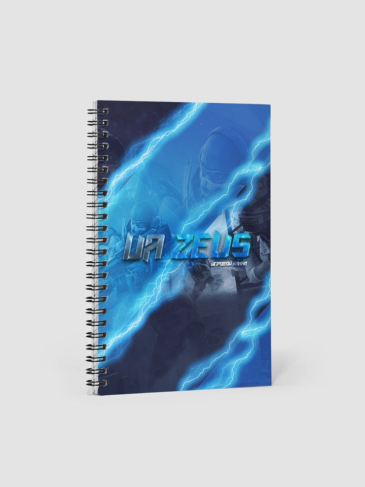 Notebook product image (1)