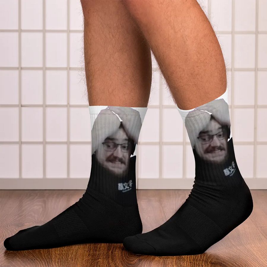 PANIK Socks! product image (12)