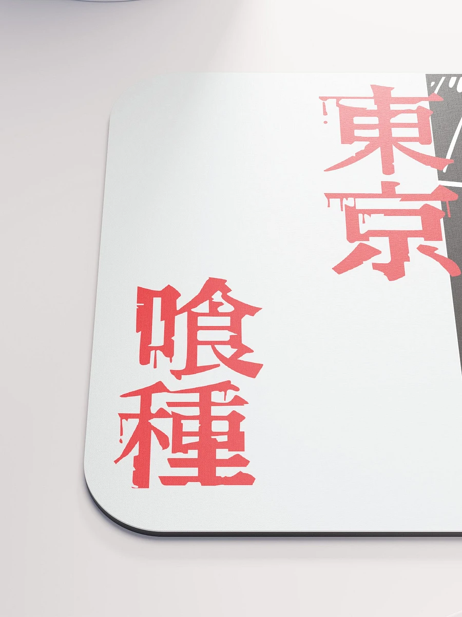 Red Eye Demon's Mouse Pad product image (4)