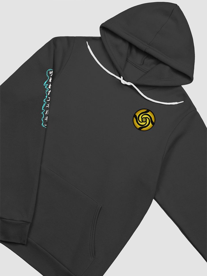 Jujutsu Gang Student [Hoodie] product image (1)