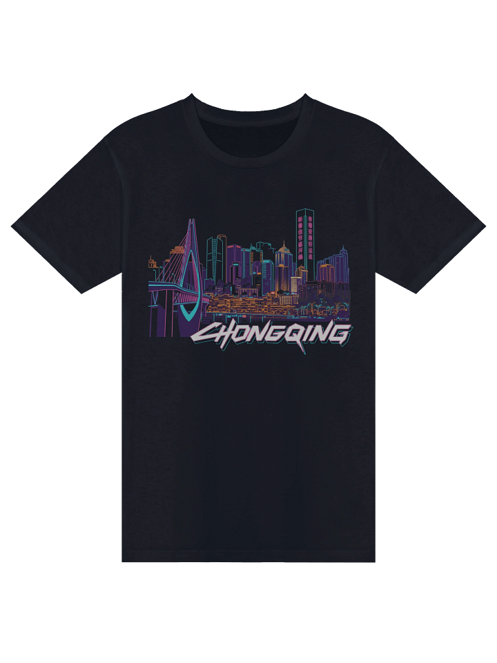 Chongqing Cyber City Shirt product image (1)