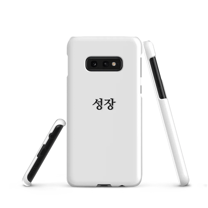 Seongjang Samsung Case product image (2)