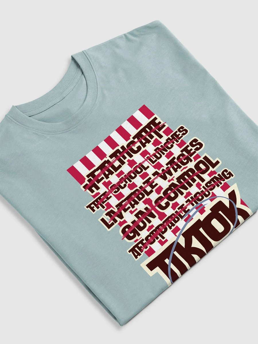The government doesn't care about you product image (5)