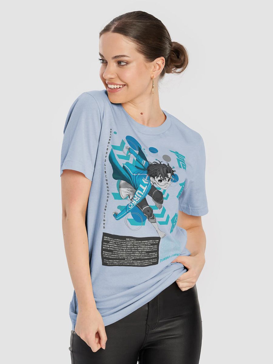 Why is Everyone After my Junk!? (Direct to Garment) product image (4)