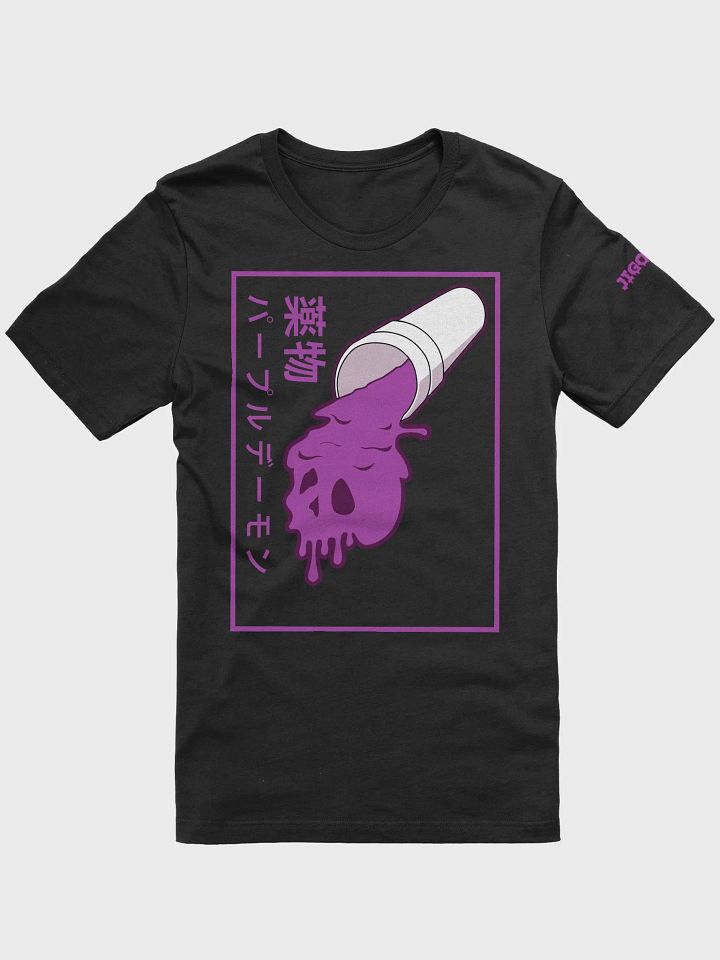 JIGOKU 