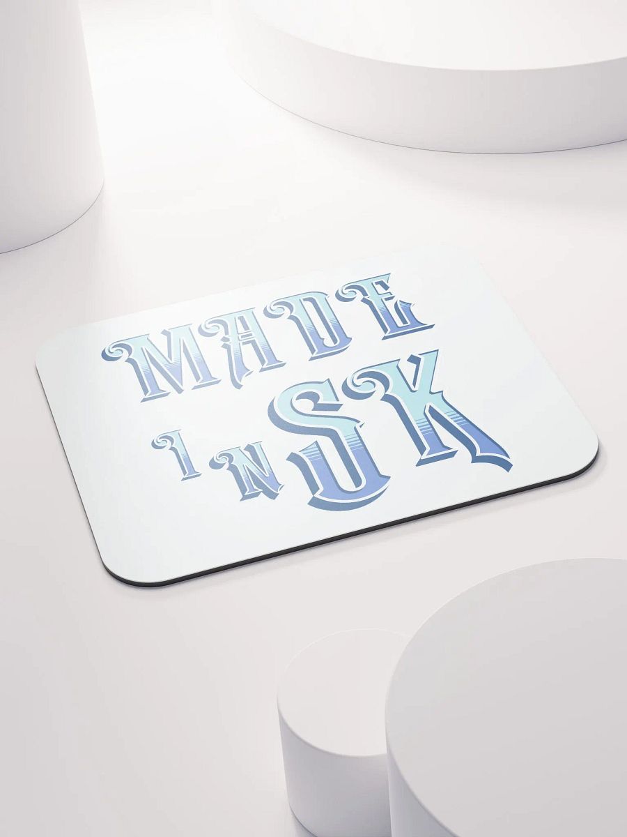 Made In SK Saskatoon Saskatchewan Blue Gradient Mouse Pad product image (4)
